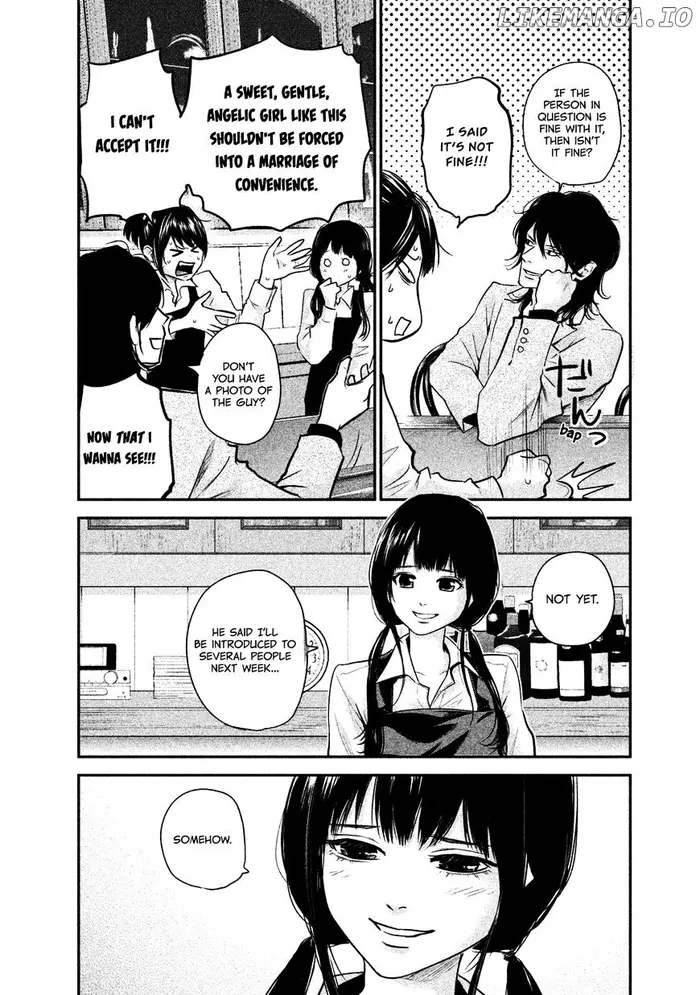 Hare Kon Chapter 107 image 12_optimized